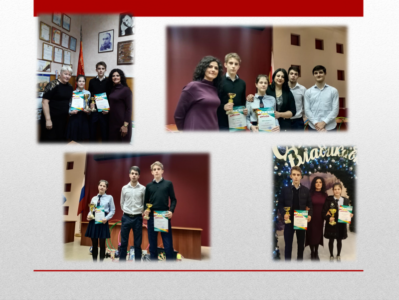 Награждение призеров и победителей «Школьных игр-2019»