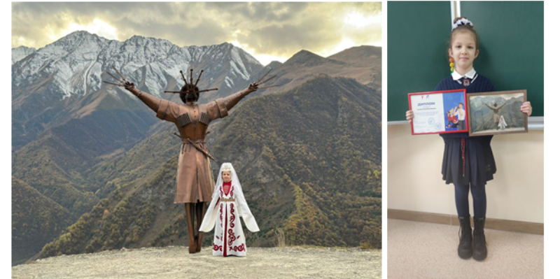 Всероссийский фотофестиваль «Знакомься, это Россия!»