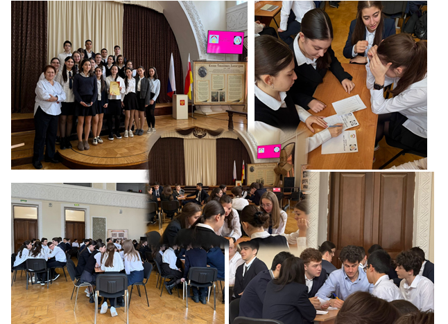 Квиз «Единство культур»