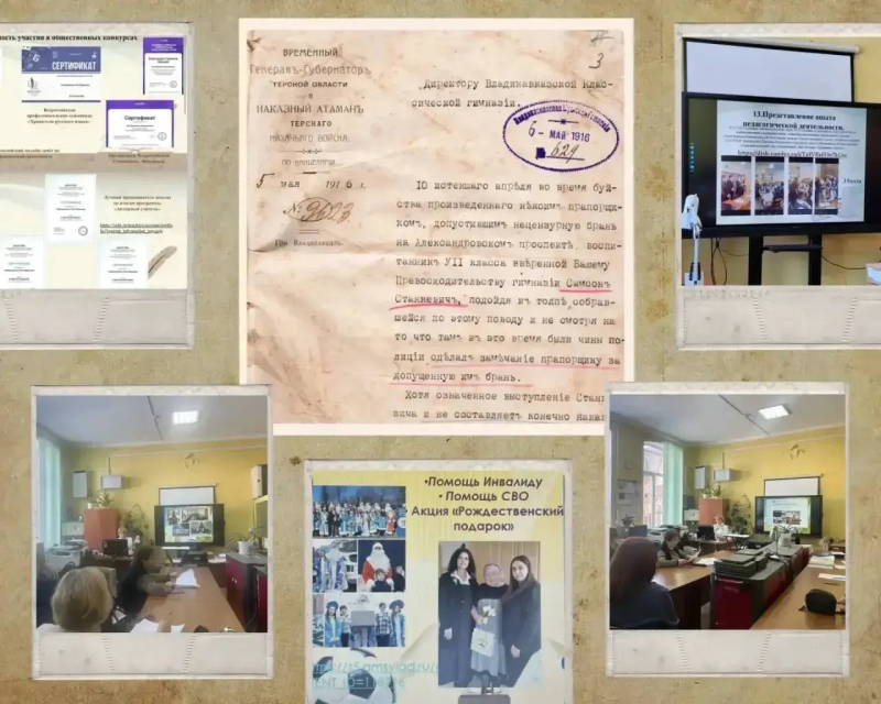 Заседание, посвященное распределению выплат стимулирующего характера за счет бюджетных средств.