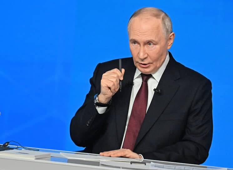 «Итоги года» с Владимиром Путиным-2025