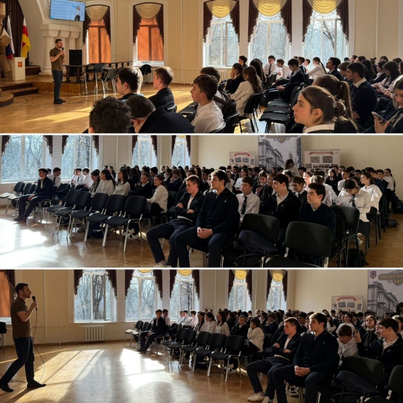 Мастер-класс «Колледж VS вуз: где лучше начать карьеру?»