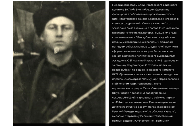 Поздравление от выпускника гимназии №5 - Тегина Владилена Александровича