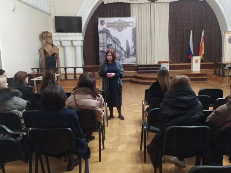 Общешкольное родительское собрание (январь 2026г.)