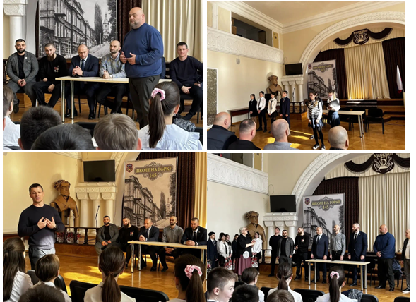 «Служить Отчизне!»