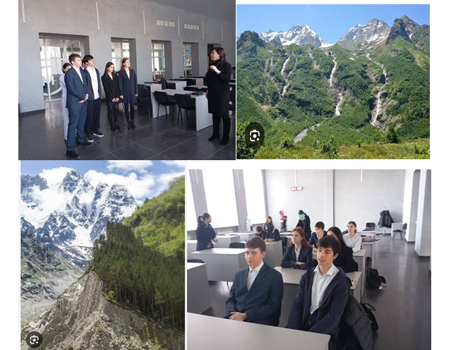 Конференция "Национальный парк «Алания"