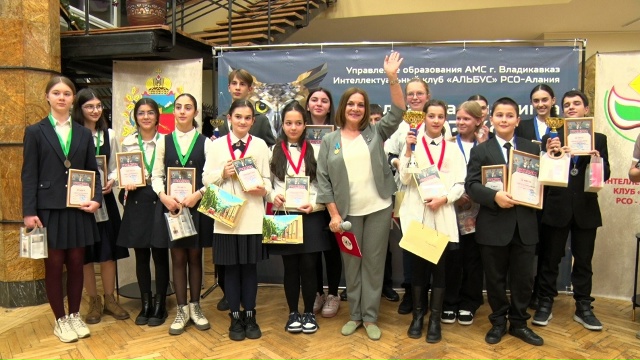 Люблю Владикавказ