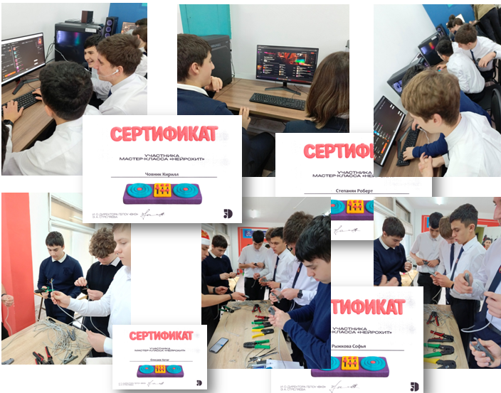 Рождественский IT-фестиваль-2025