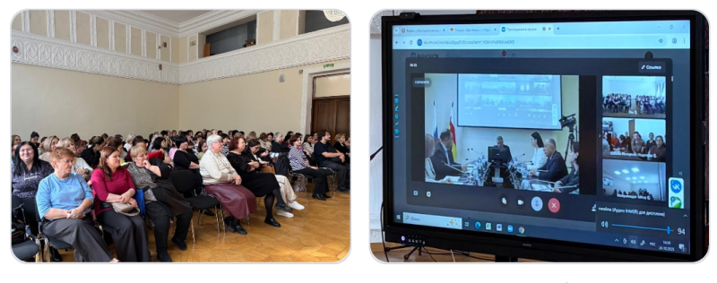 Республиканский педсовет