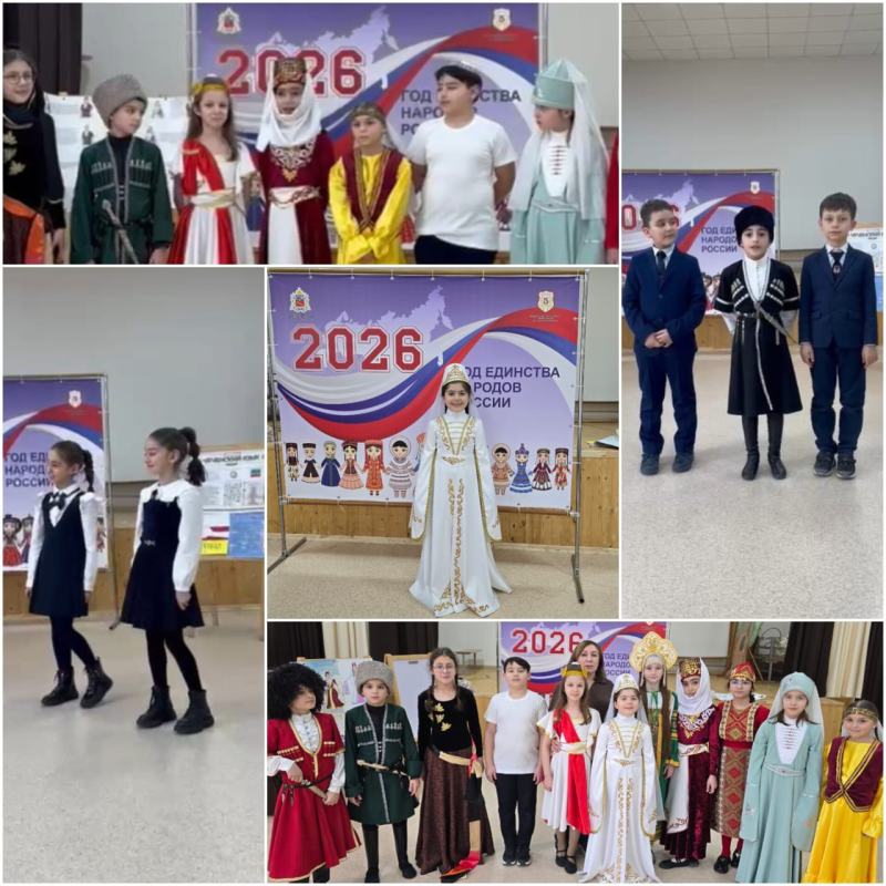 Международный день родного языка в СП «Начальная школа»