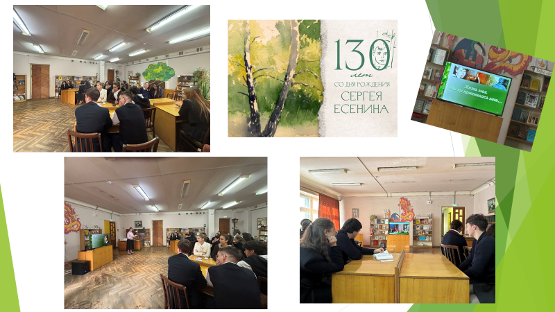 «Жизнь моя, иль ты приснилась мне…»